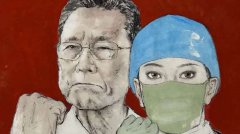 【理论】抗“疫”中的雷锋精神