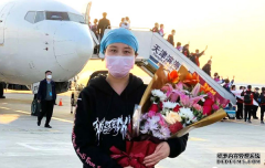 抗疫战士胜利归来——天津泰达医院支援湖北医
